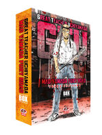 G.T.U. - Great teacher Uchiyamada - Mad Yamada Fury Road Box